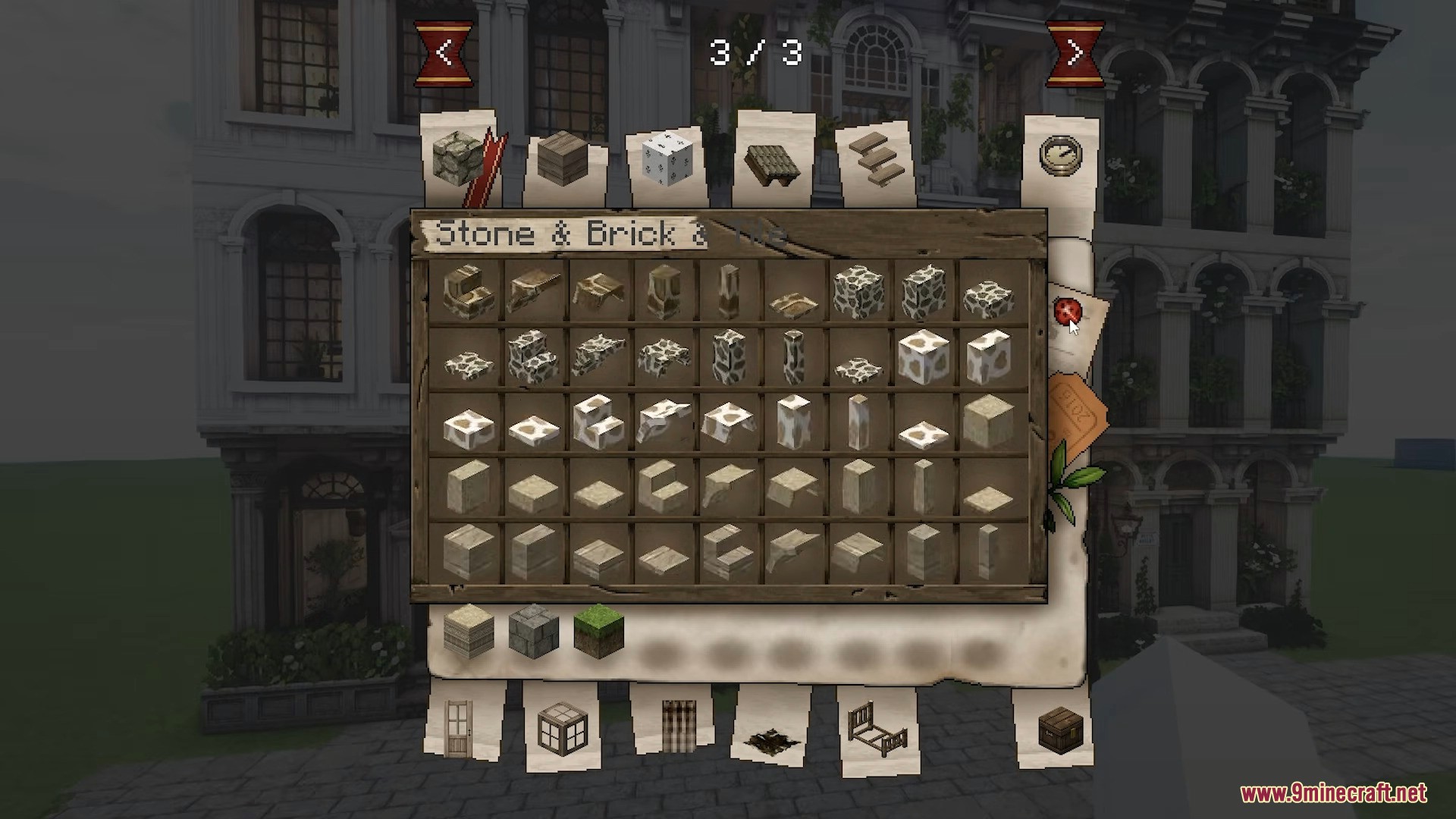 The custom block selection menu showcasing detailed stone and brick building elements
