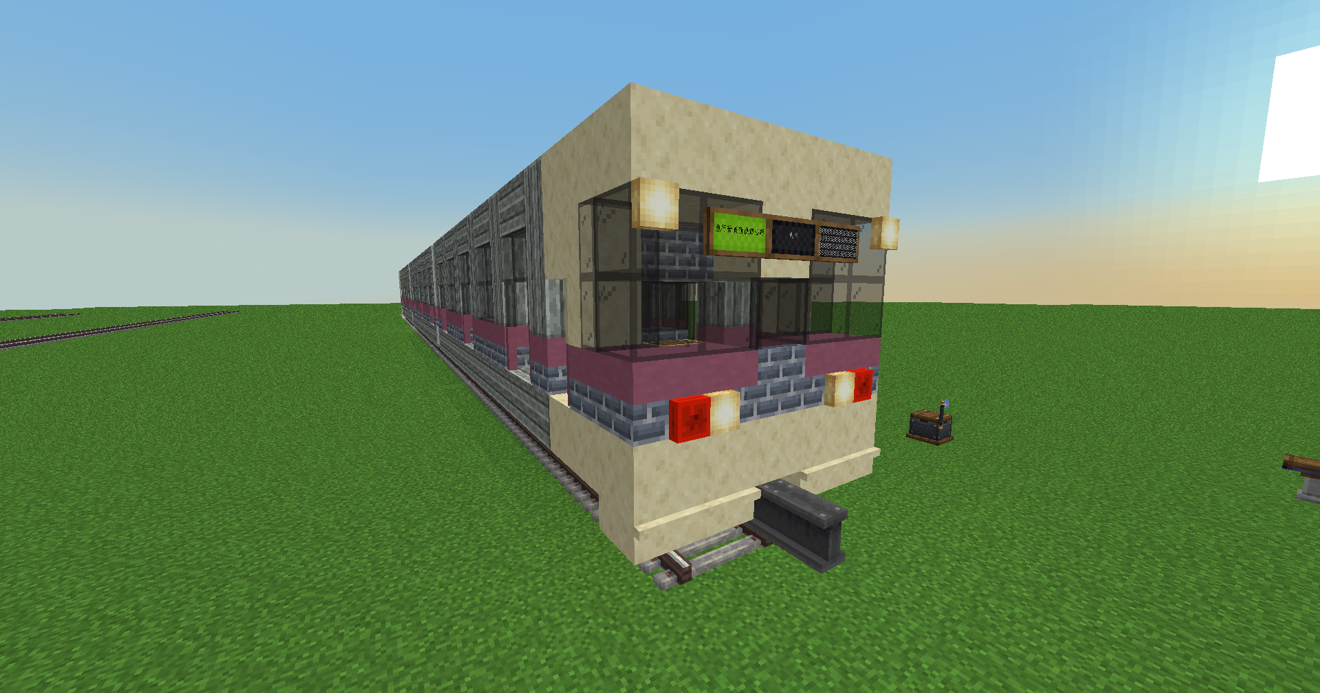 Holy King 9000 Model Repost Schematic Thumbnail