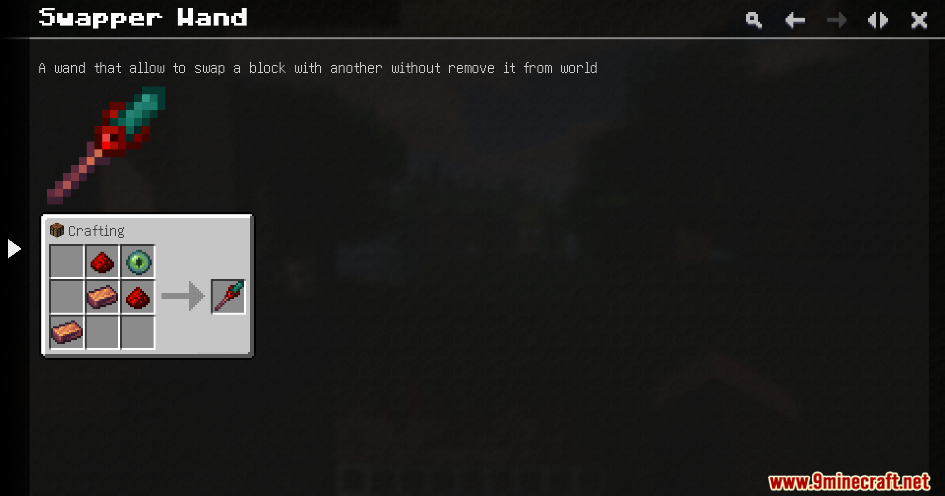 Just Dyna Things Mod Screenshot 7 Crafting recipe for the Swapper Hand tool used to swap blocks easily