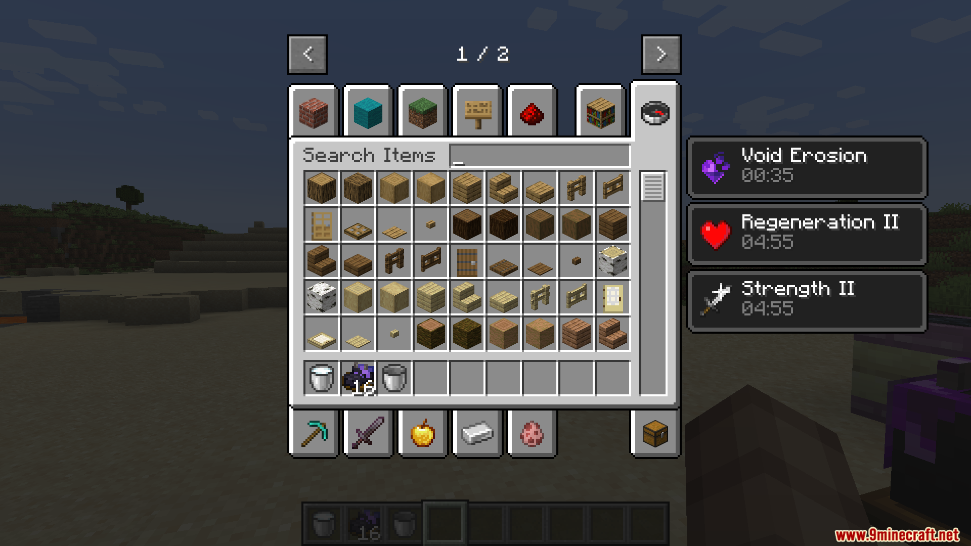 Kaleidoscope End Mod Screenshot 10 Creative inventory showing status effects from eating Kaleidoscope End Mod dishes