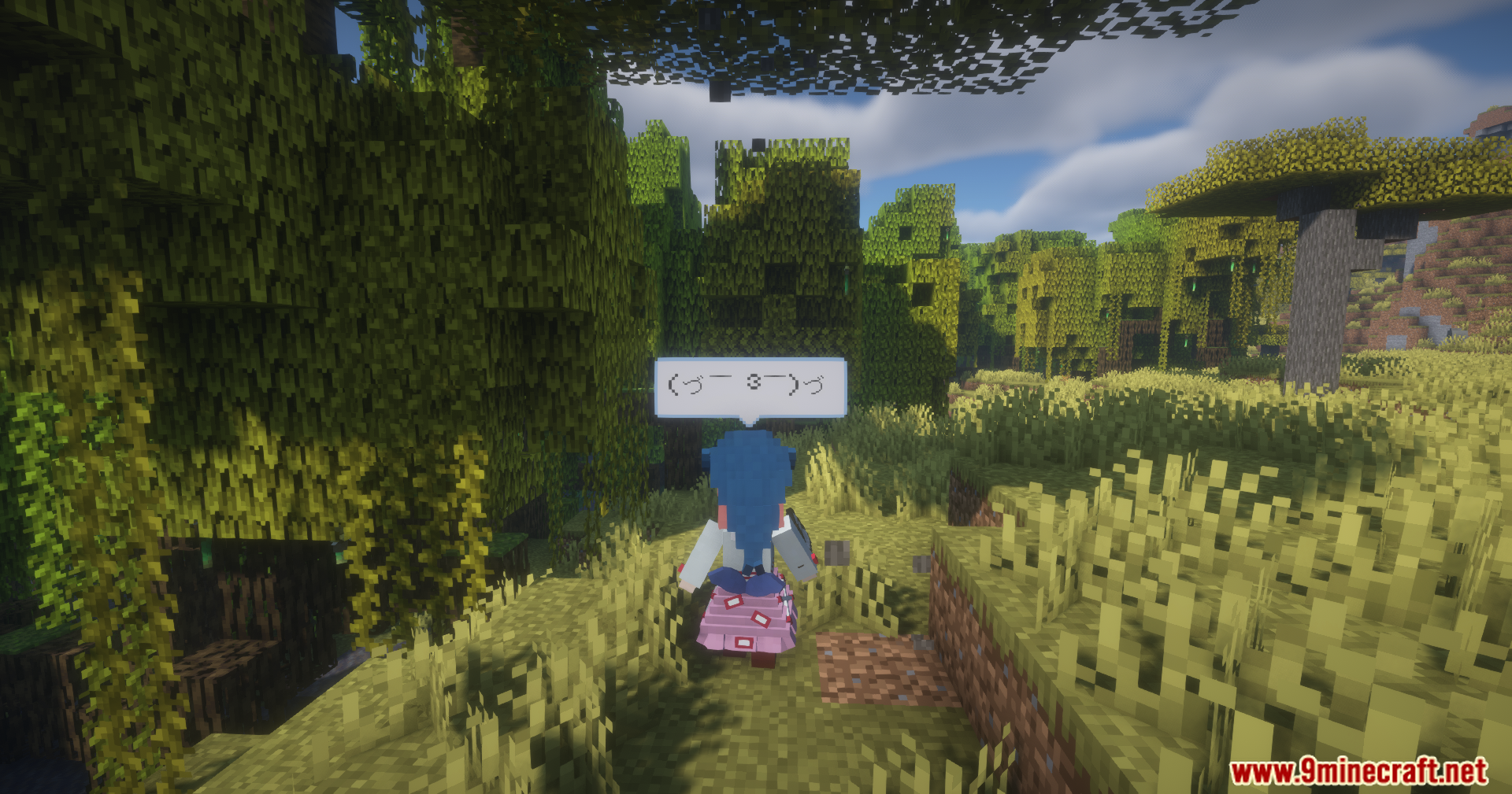 Maid Useful Task Mod Screenshot 5 A Touhou maid character standing in a forest with a cute speech bubble