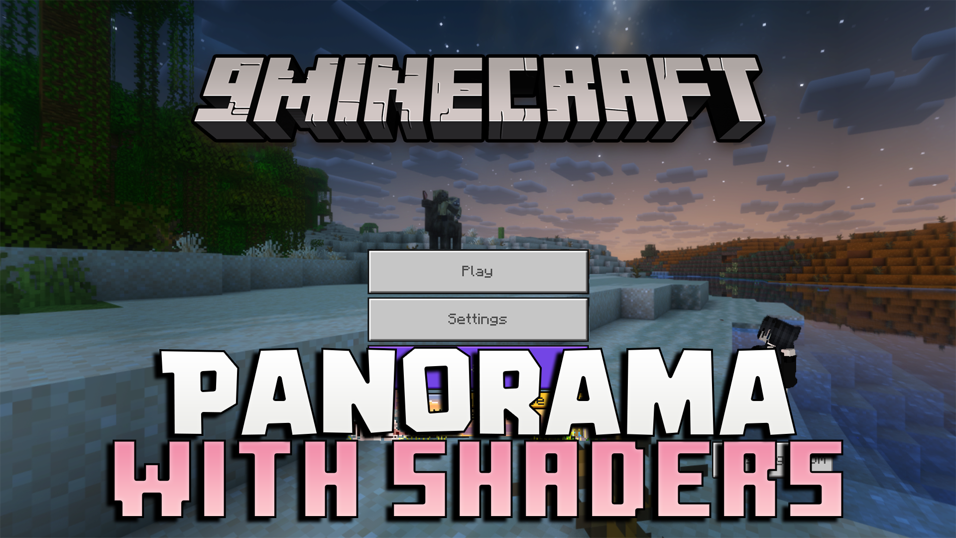 Many Versions Panorama with Shaders Texture Pack