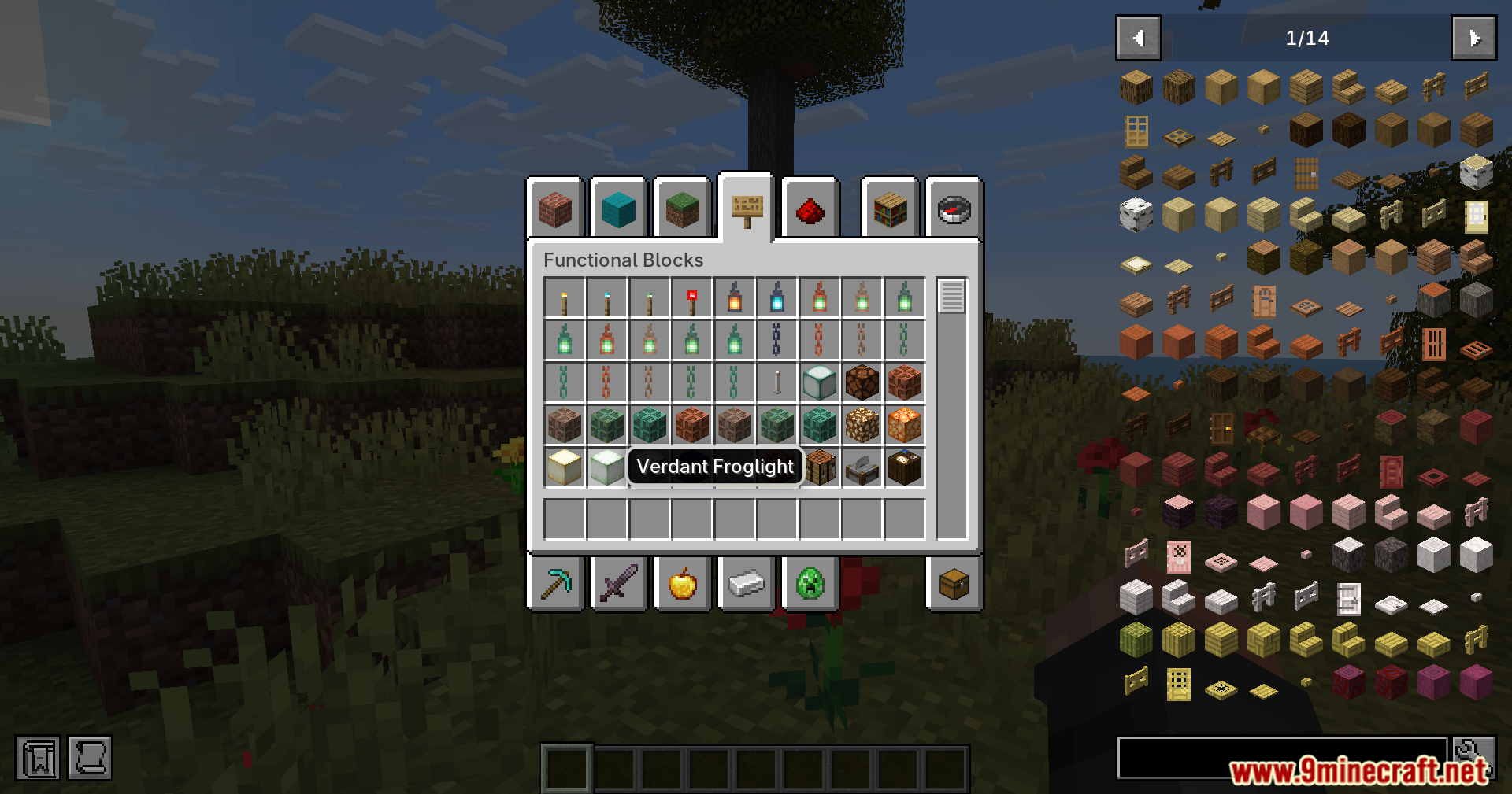 Modern UI Mvus Mod Screenshot 8 A verdant froglight is selected within the functional blocks creative inventory tab