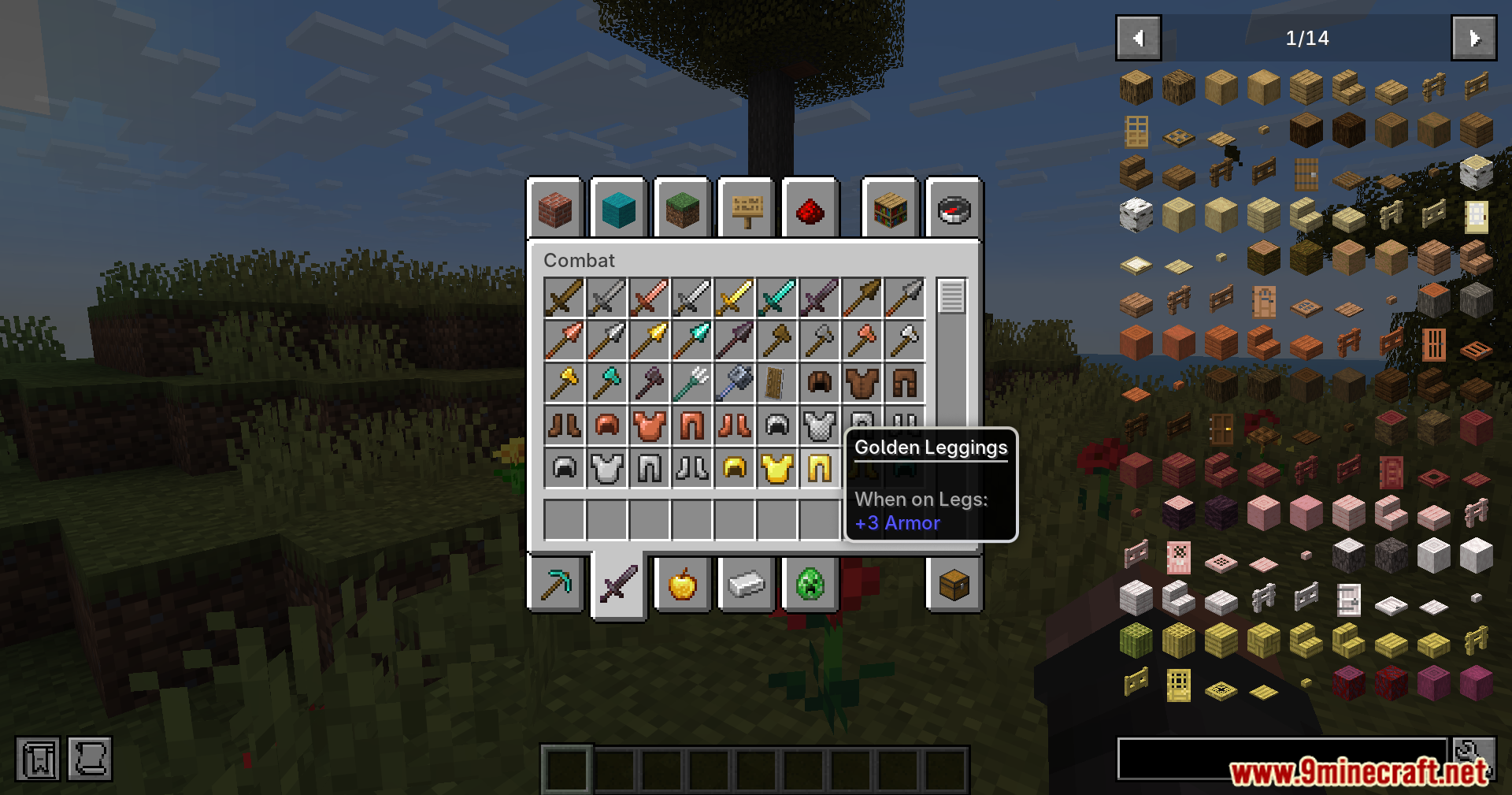 Modern UI Mvus Mod Screenshot 9 The creative inventory screen showing combat items with clear and smooth text