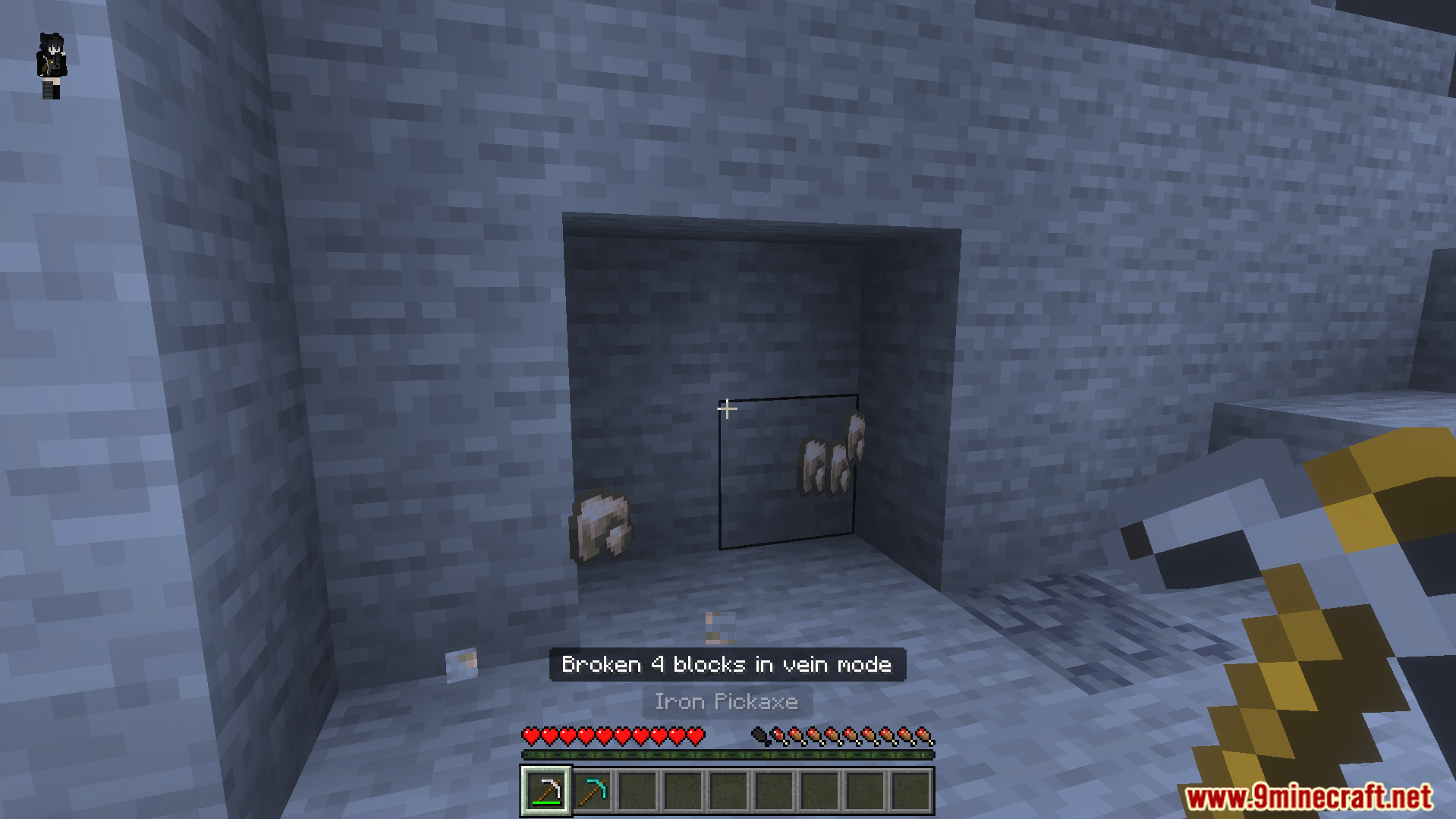 Broken four blocks in vein mode message appears after mining iron ore