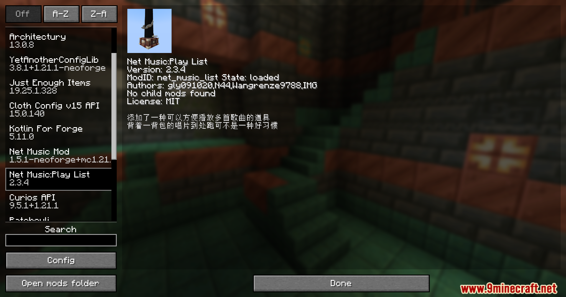 Net Music Play List Mod Screenshot 1 Mod menu screen showing information for the Net Music Play List mod
