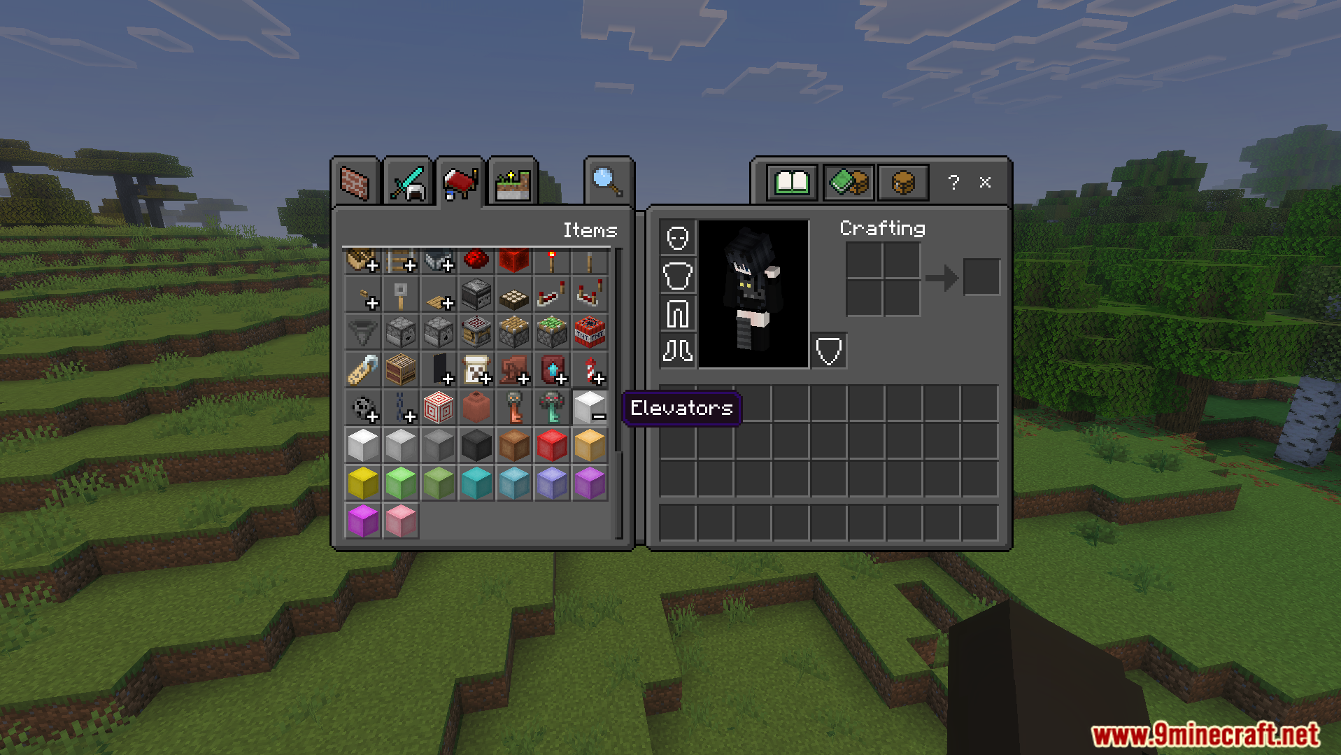 Creative inventory menu displaying various colored elevator blocks for the player