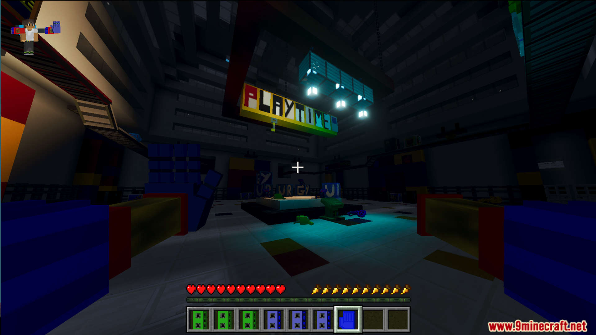 First person view of the Poppy Play Time Chapter 1 Map factory