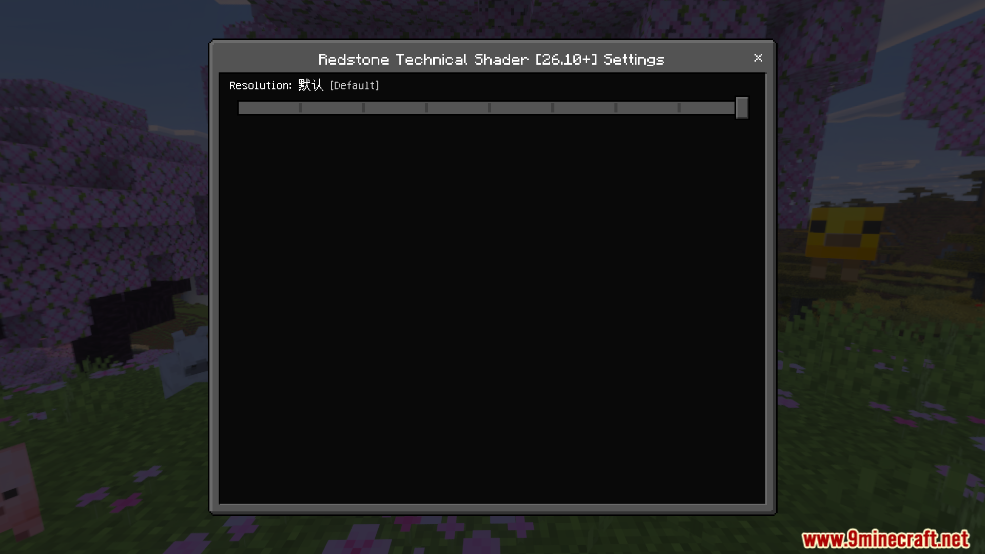 Settings menu for the Redstone Technical Shader with a resolution slider bar