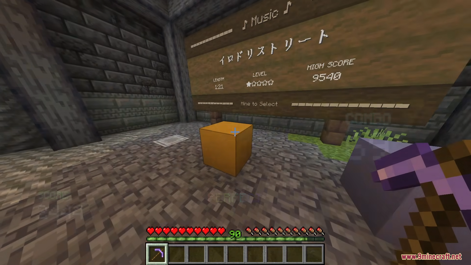 Rhythm Mining Map Screenshot 5 Minecraft player selecting a song from a music menu in the Rhythm Mining Map