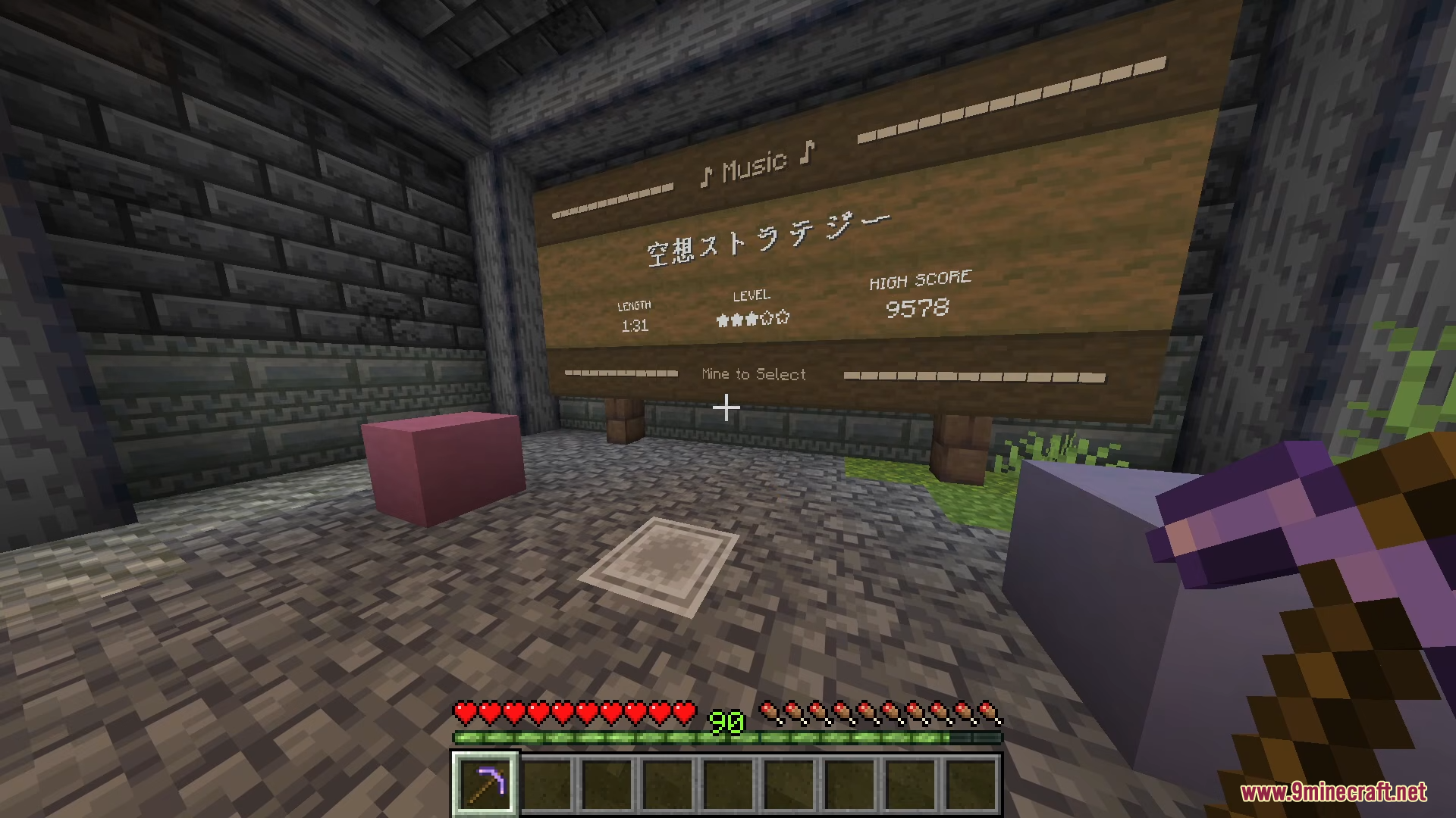 Rhythm Mining Map Screenshot 7 Large wooden board displays song selection details for the Rhythm Mining Map