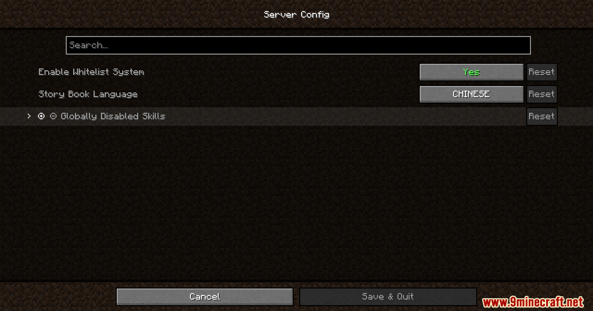 Minecraft server configuration menu showing the story book language set to Chinese
