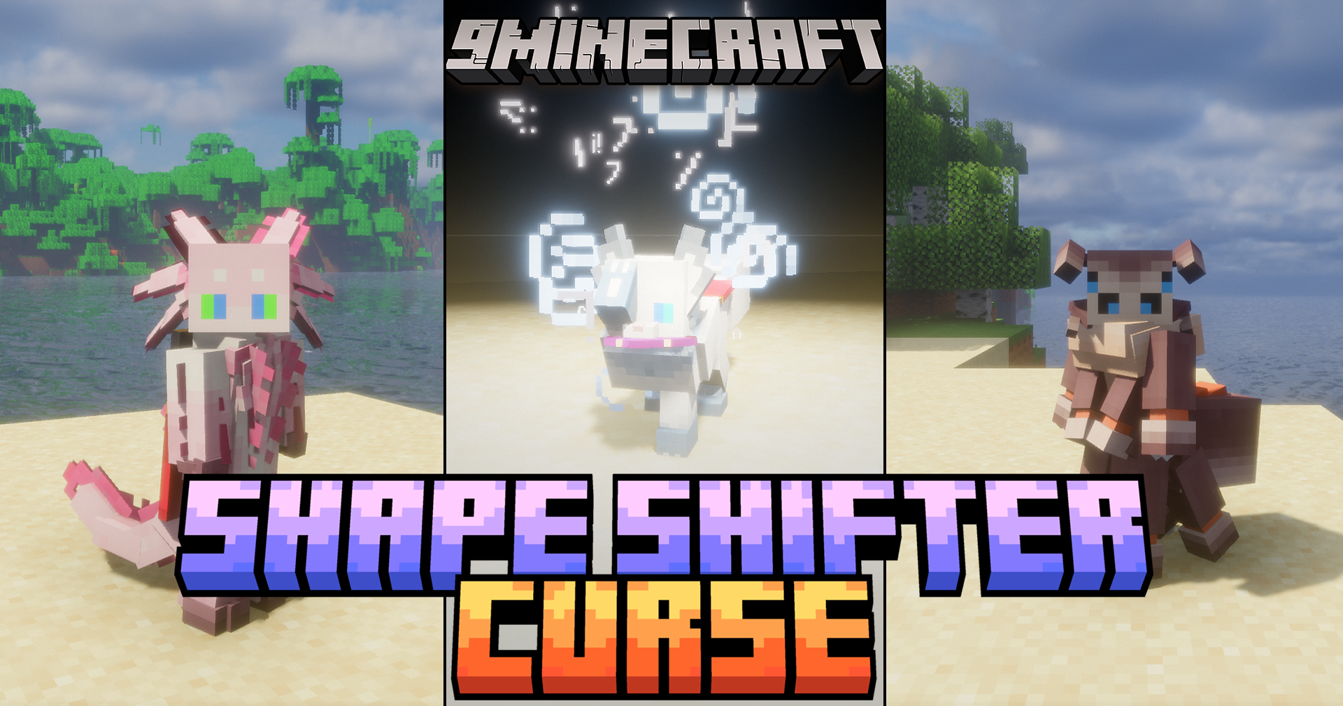 Shape Shifter Curse Mod