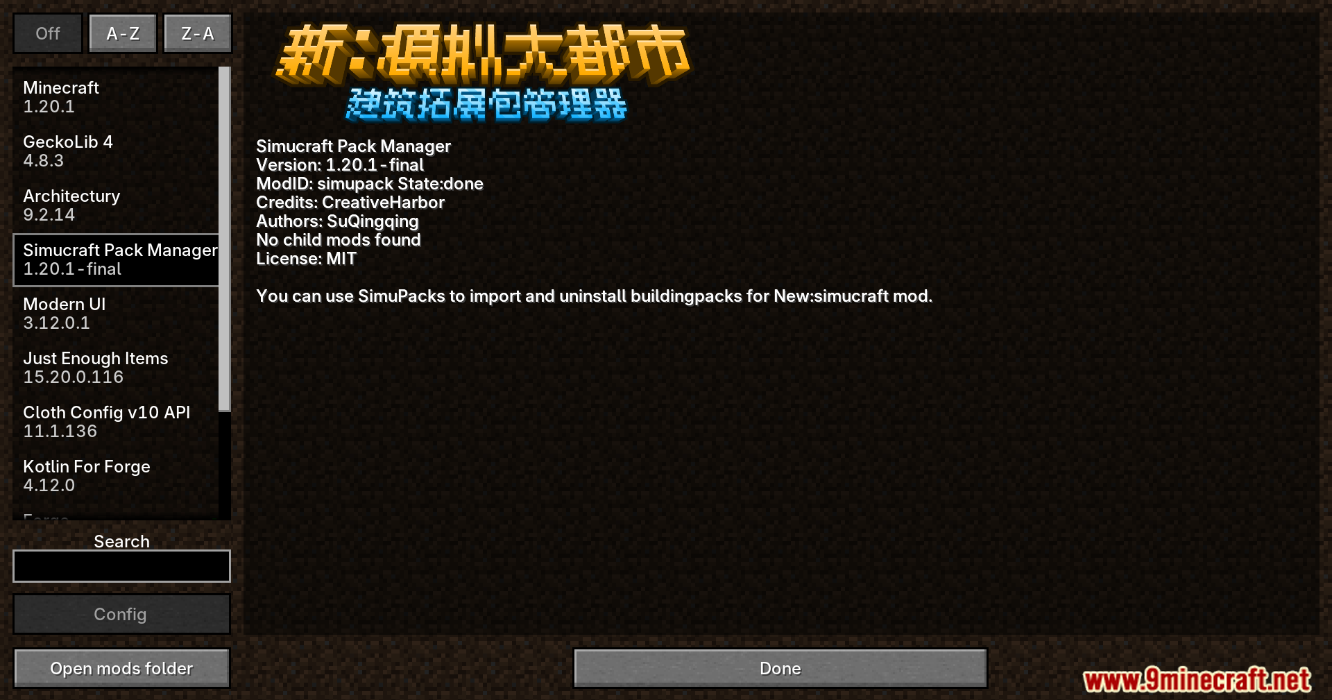 SimuPack Mod Screenshot 1 A mod list menu displaying information about the Simucraft Pack Manager extension