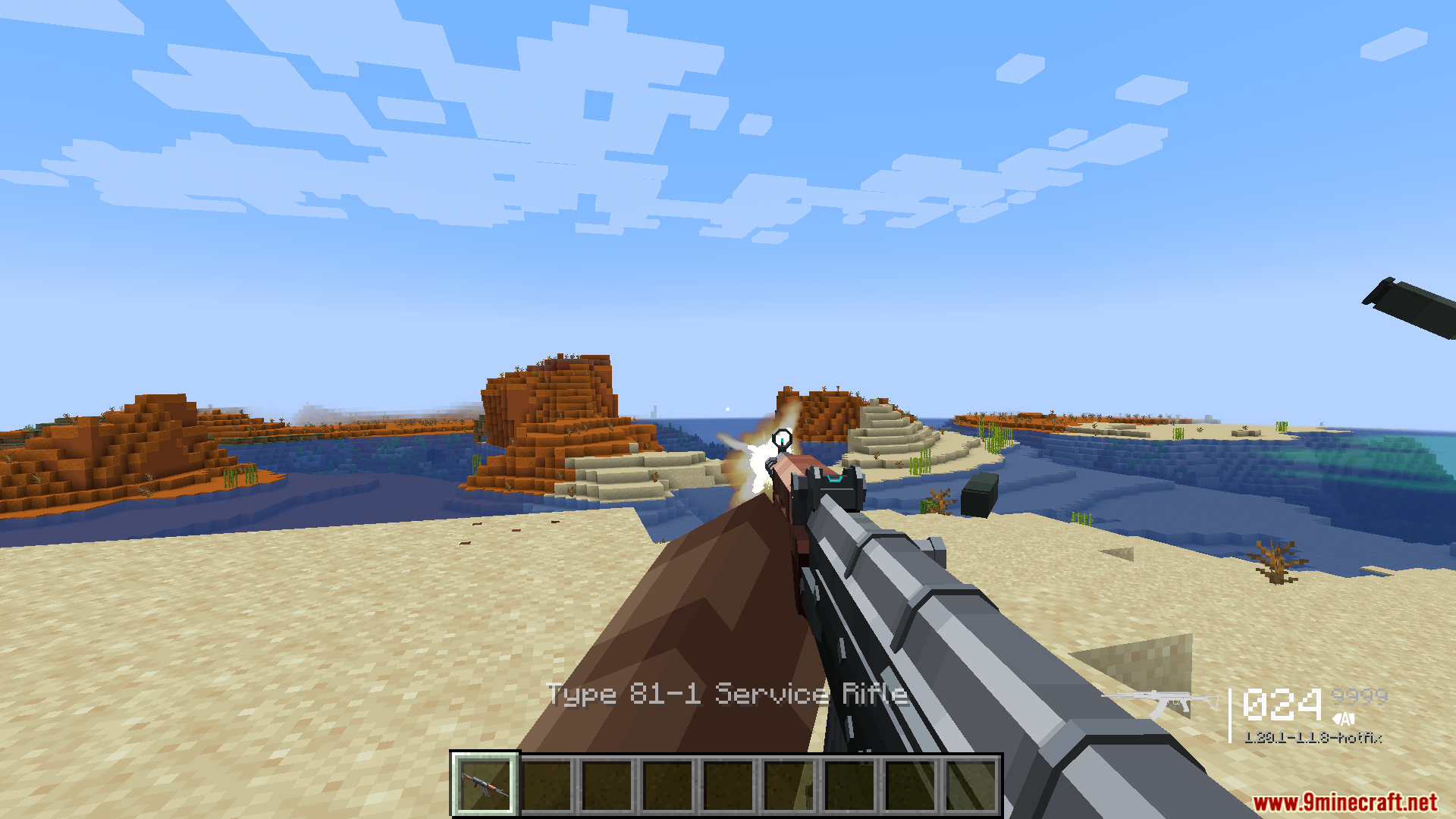 TACZ Endless Ammo Mod Screenshot 4 Shooting a service rifle with muzzle flash in a desert Minecraft environment