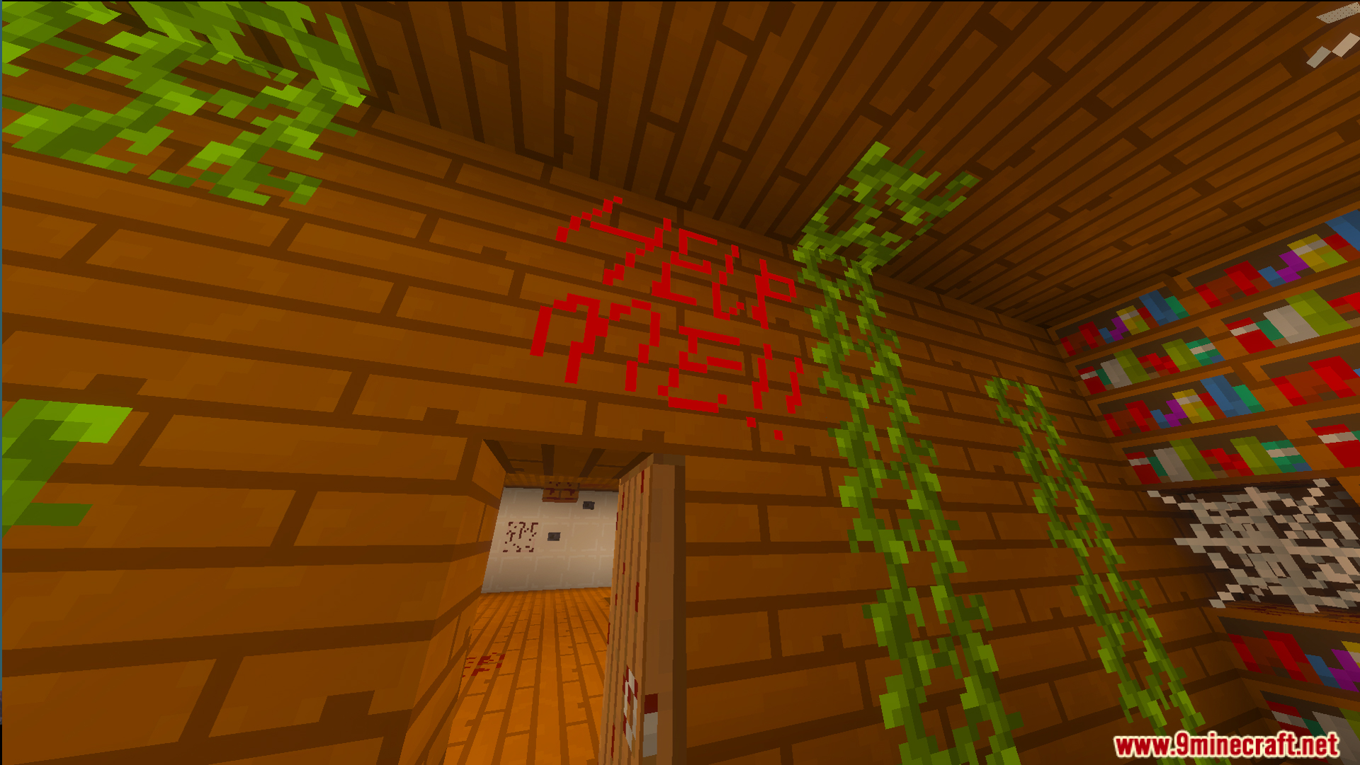 Wooden room in Lost Horror Map with red help me text on wall