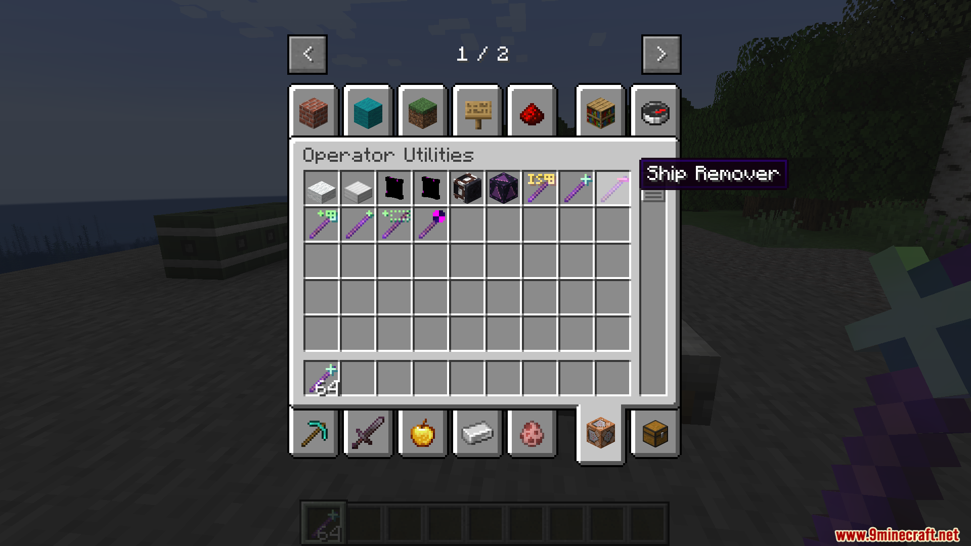 Valkyrien Skies Tournament Reforged Mod Screenshot 8 Creative inventory menu showing operator utility items and a ship remover tool