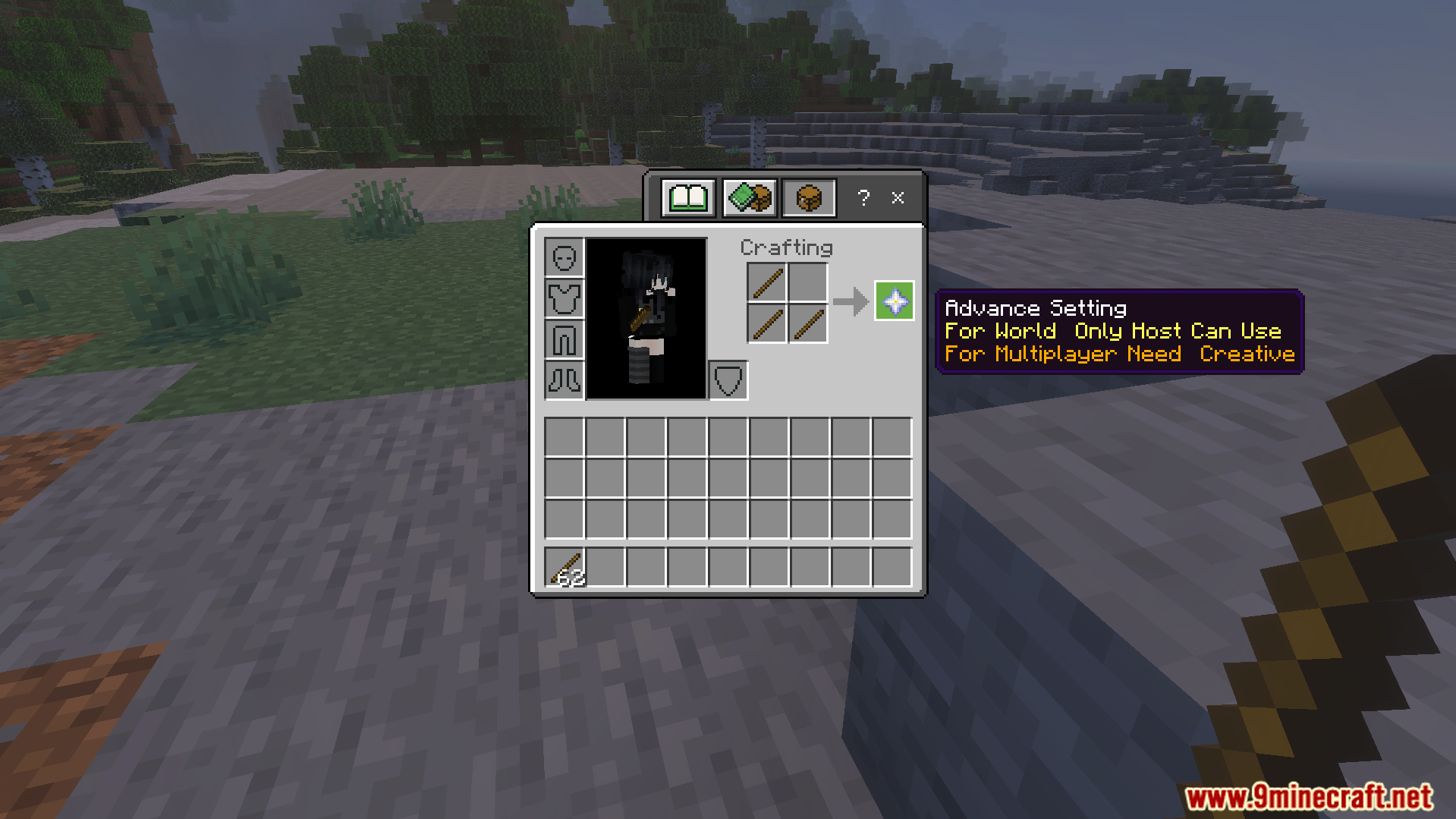 Advance Settings Addon Screenshot 2 Crafting recipe for the special menu item using two sticks in the inventory