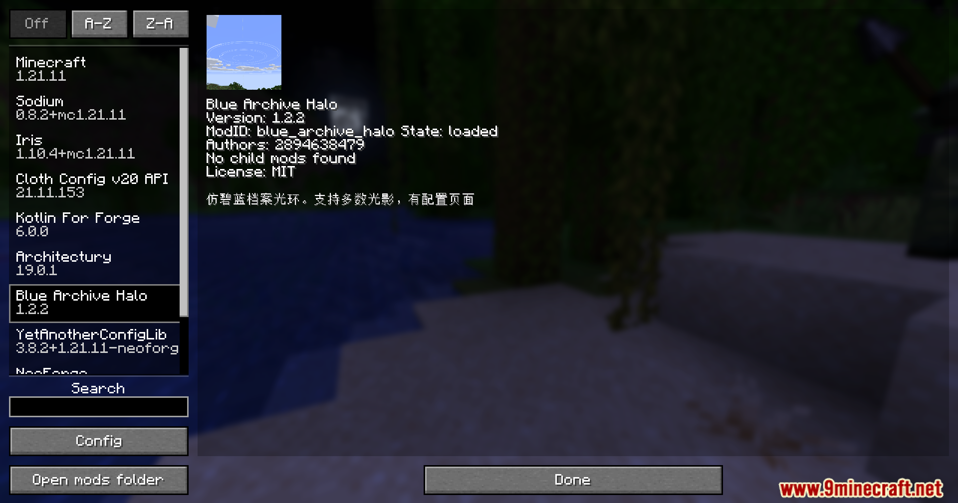 Blue Archive Halo Mod Screenshot 1 Minecraft mod menu displaying details for the Blue Archive Halo mod