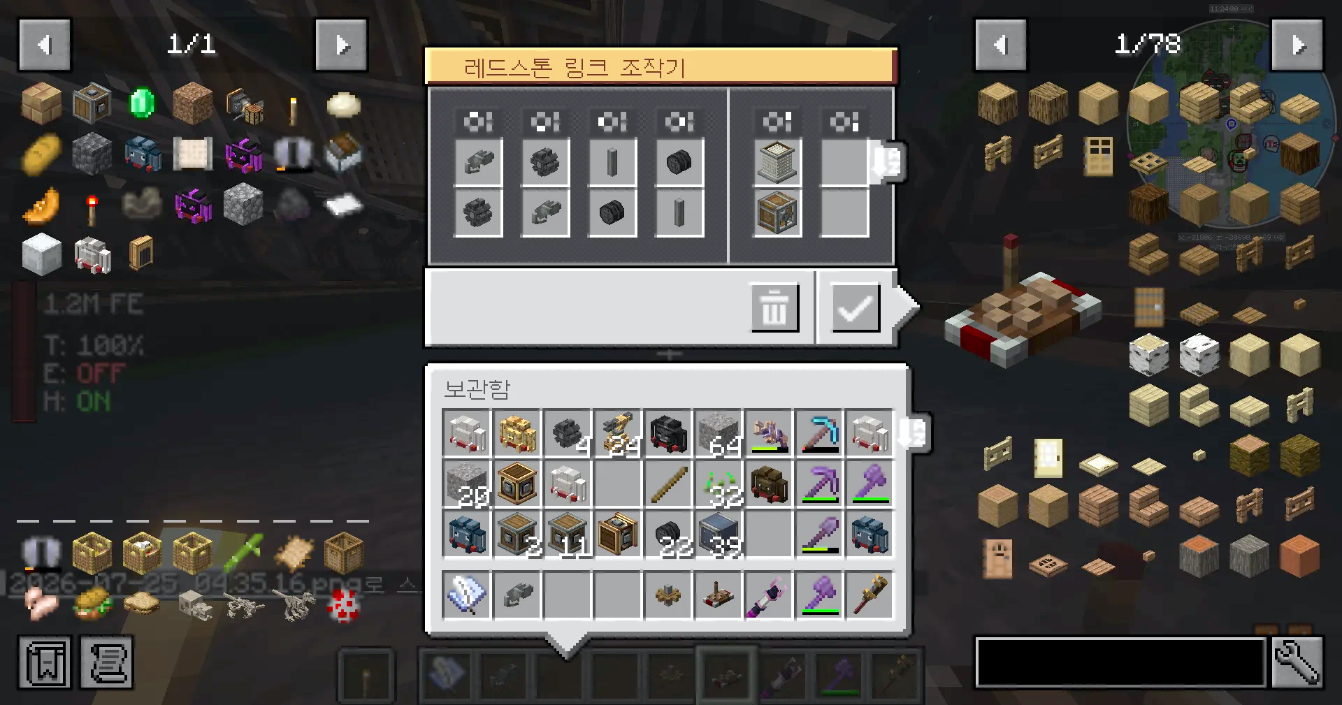 Mining Machine Schematic Screenshots 3 The user interface for configuring a Redstone Link Controller in Minecraft