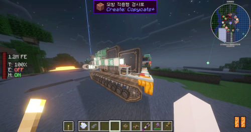 Mining Machine Schematic Thumbnail