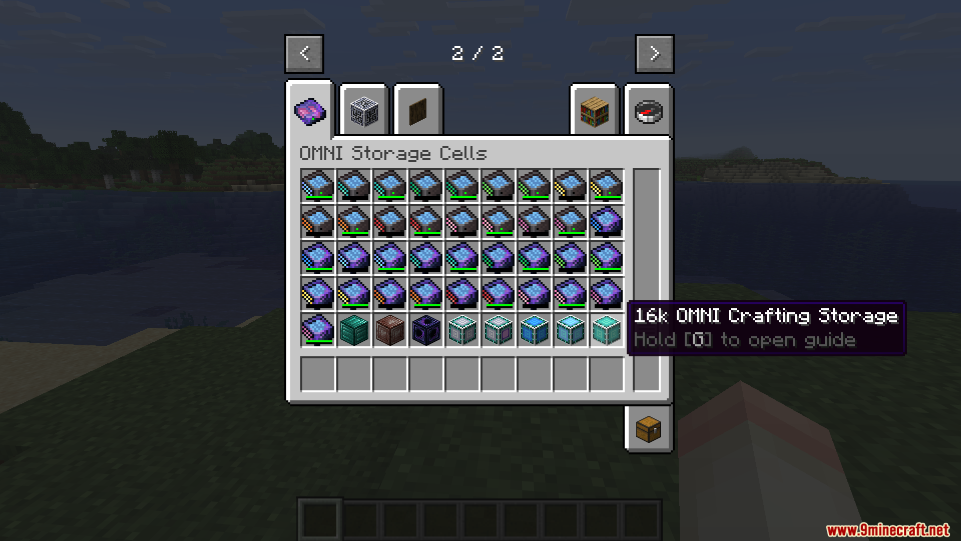 Inventory screen showing a variety of Omni storage cells and crafting blocks