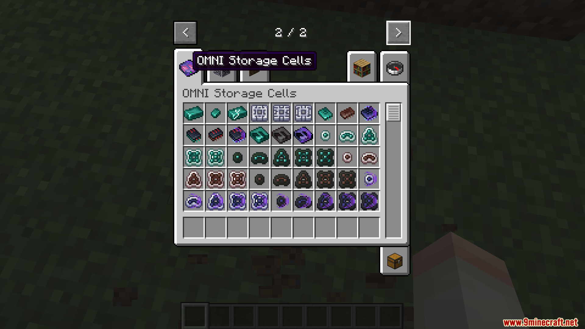 Creative mode inventory menu displaying a collection of specialized storage cell items