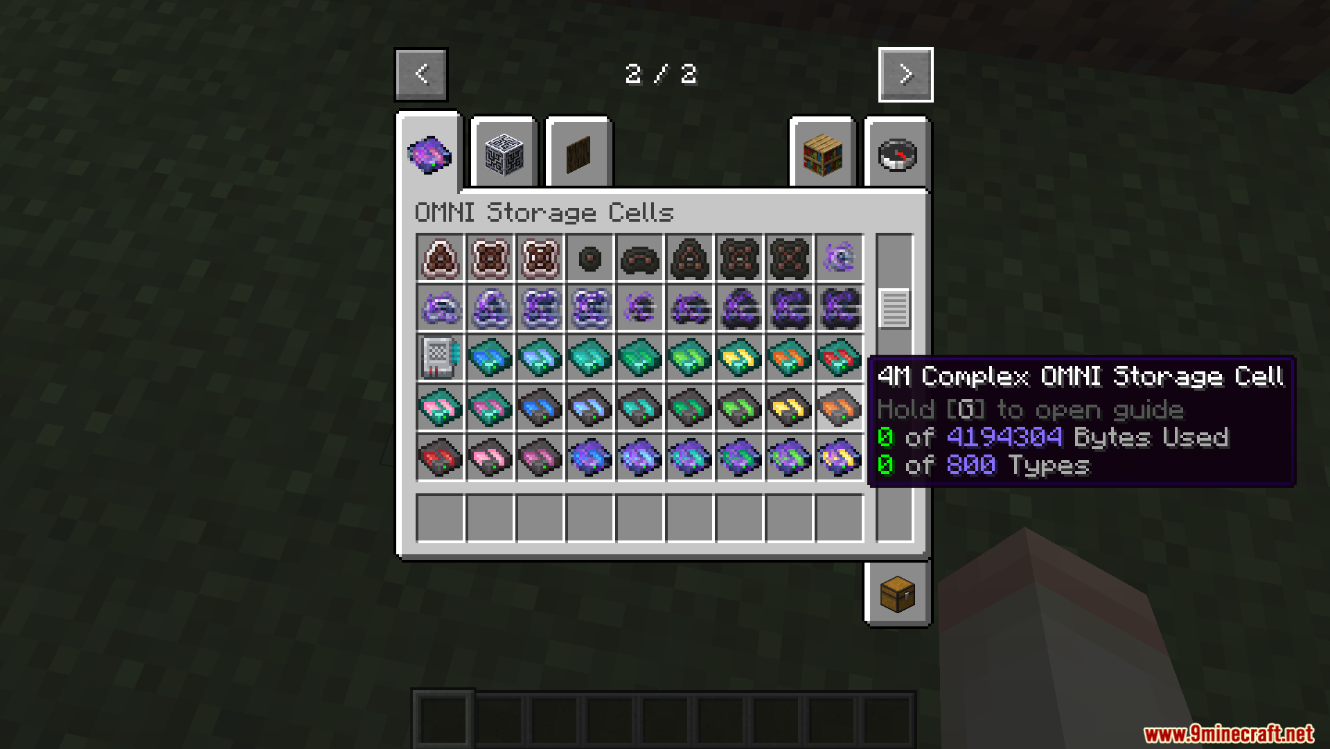 Minecraft inventory displaying various colorful storage cells from the Omni Cells mod