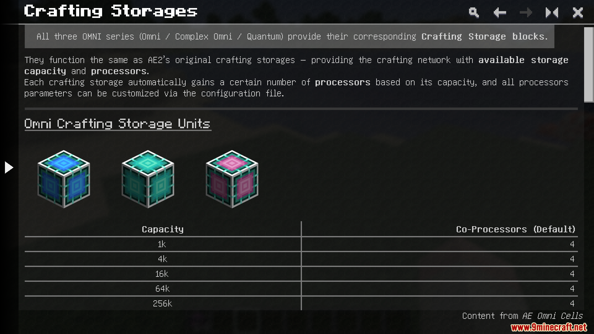 A UI menu showing different Omni Cells crafting storage blocks and their capacities