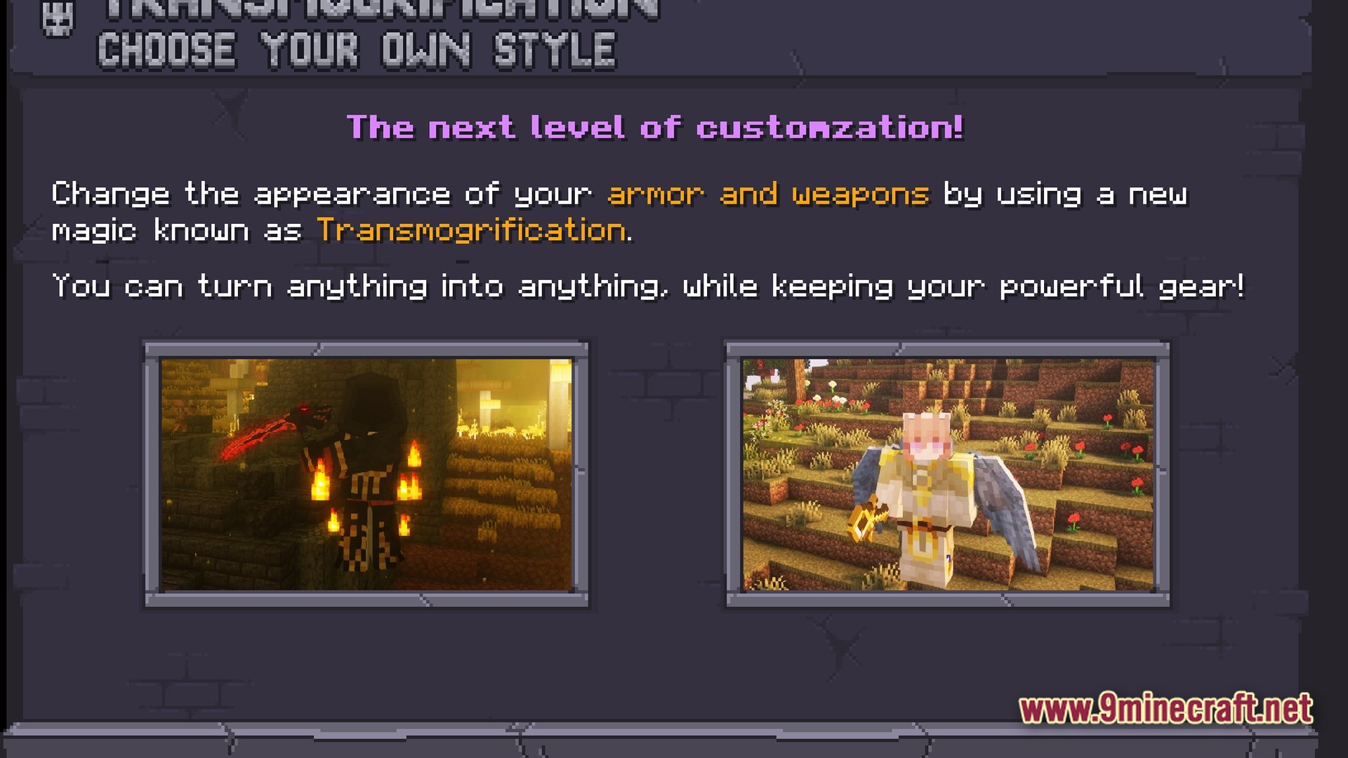 Prominence II Hasturian Era Modpack Screenshot 7 A menu explaining the transmogrification system for customizing the appearance of armor and weapons