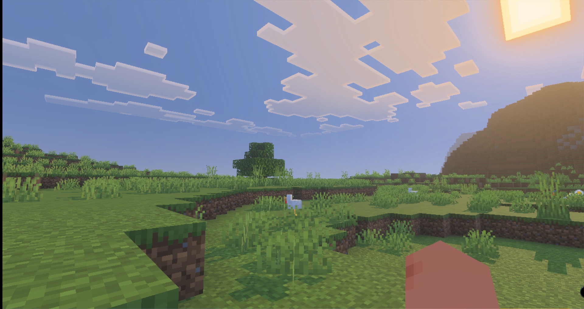 Raiyon's Java Combat Addon Screenshot 7 Raiyon Java Combat Addon adds a visual cooldown bar below the main cursor