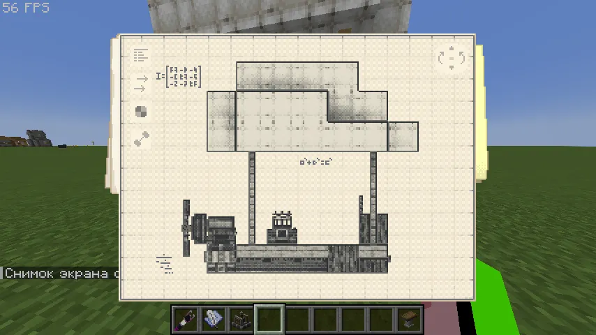 A detailed Simple Airship Schematic showing the side profile of the vehicle
