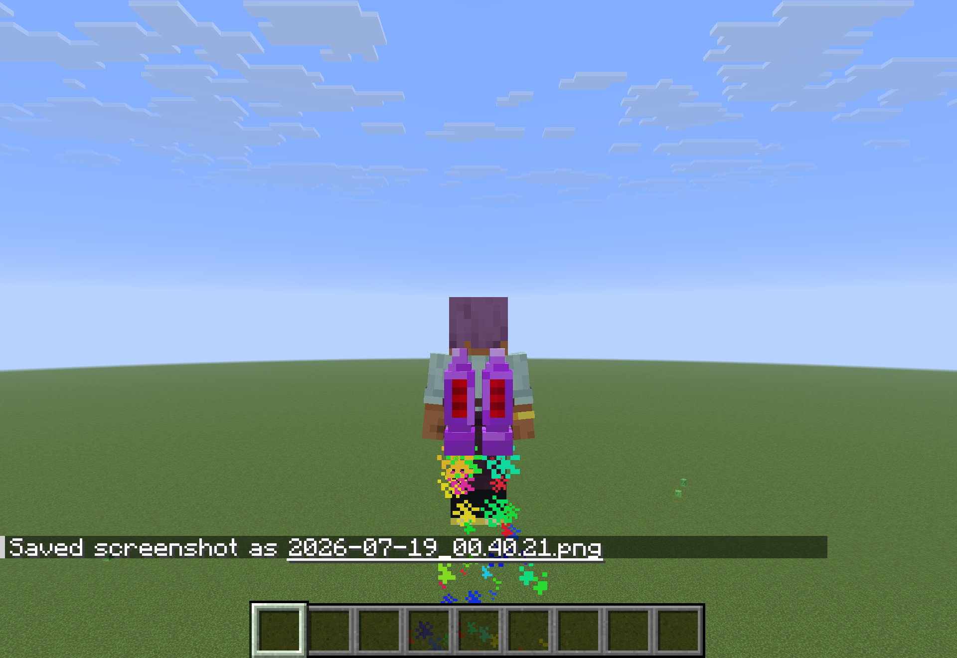 A jetpack worn on the player's back, seen from a third-person view.
