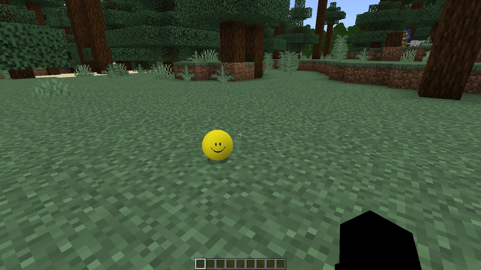 Verity Addon Screenshot 3 Verity Addon features a yellow sphere companion with a smiley face