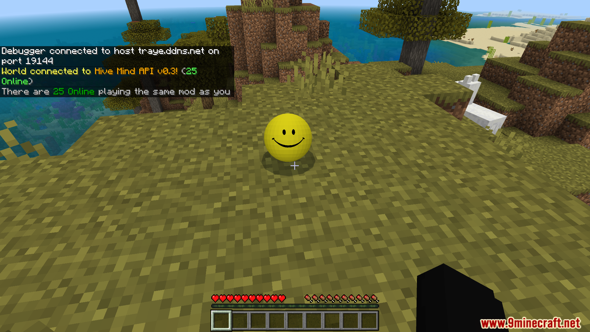 Verity BE Addon Screenshot 6 Chat log confirming successful connection to the Hive Mind API system