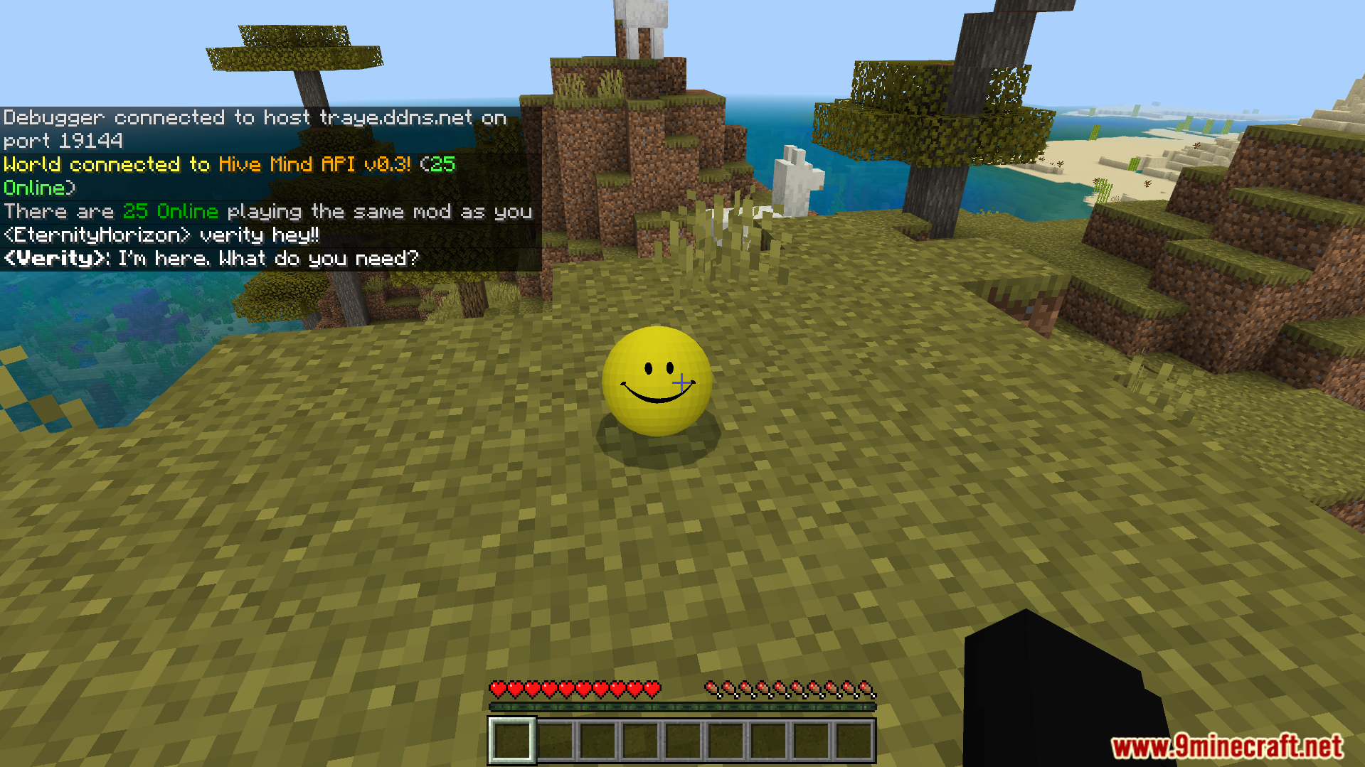 Verity BE Addon Screenshot 7 Verity BE Addon features a yellow companion responding to player chat messages
