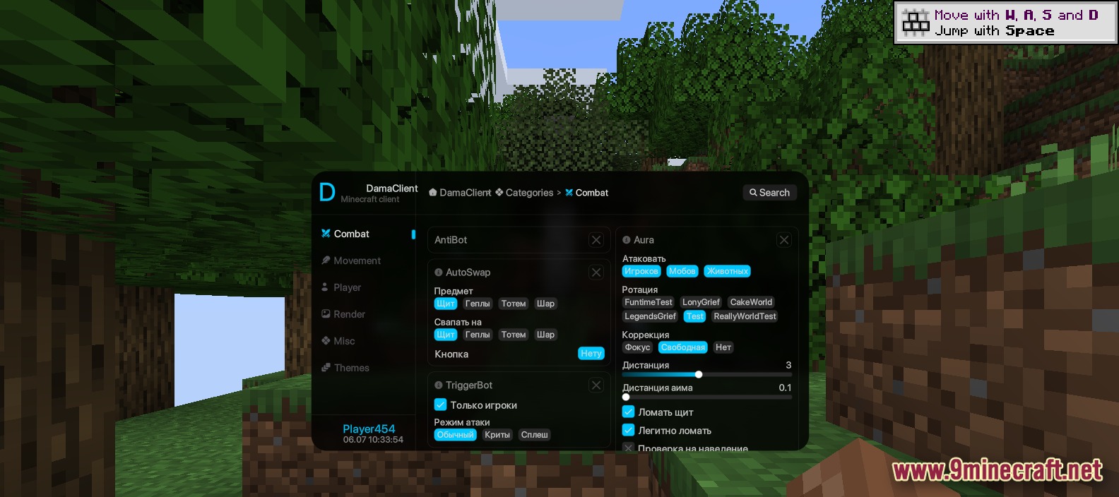 Dama Client Mod Screenshot 1