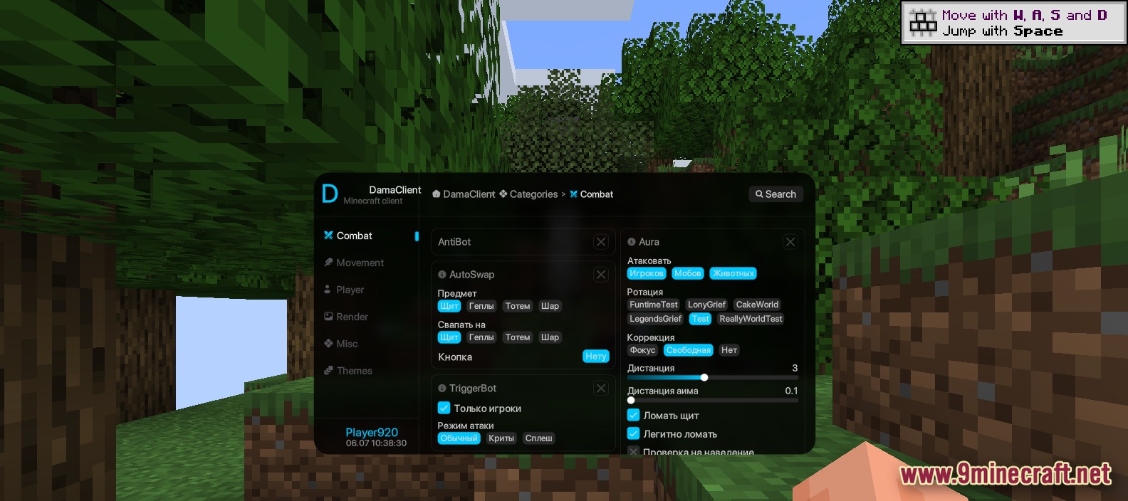 Dama Client Mod Screenshot 2