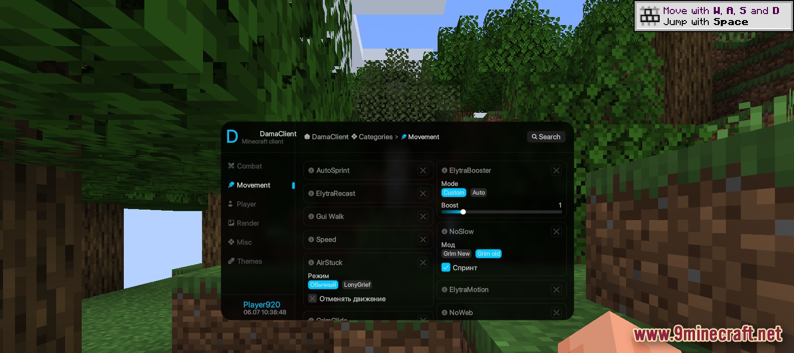 Dama Client Mod Screenshot 3