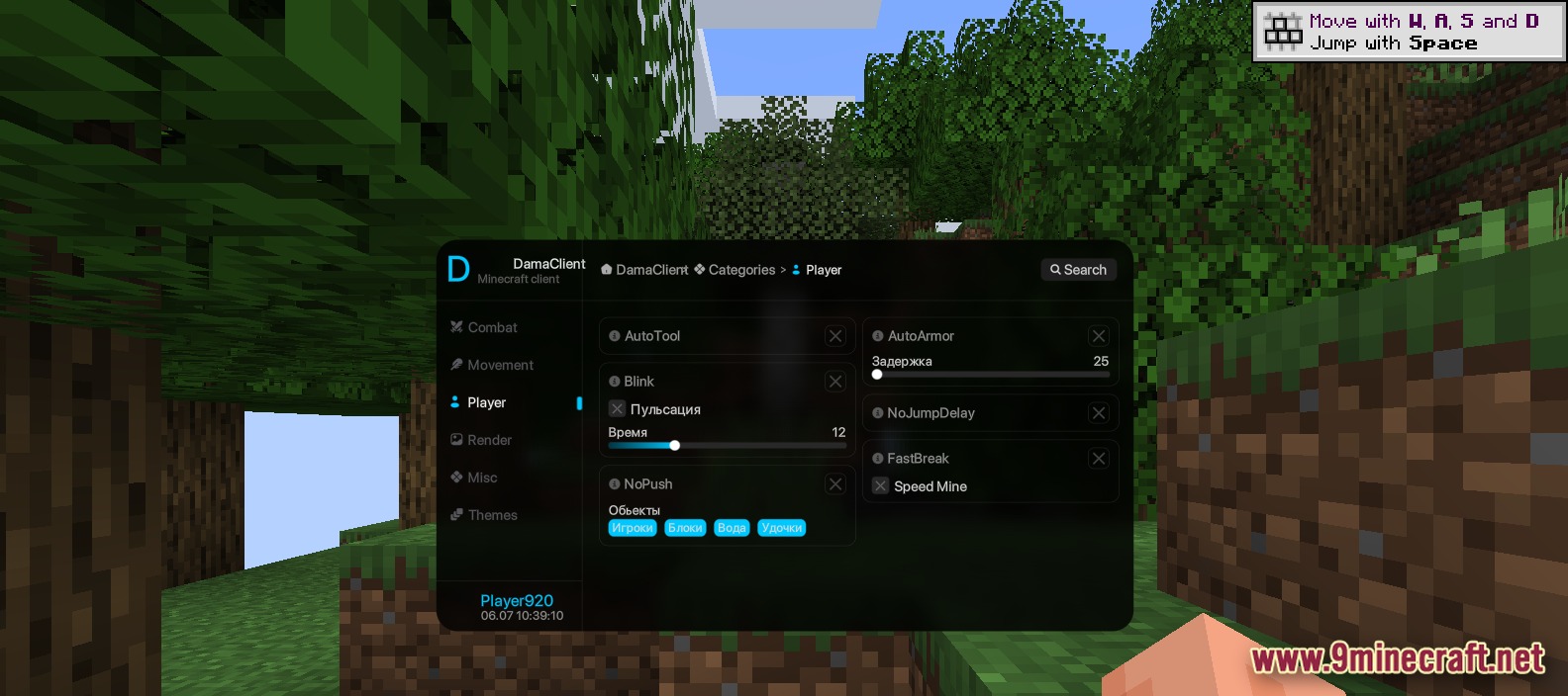 Dama Client Mod Screenshot 4