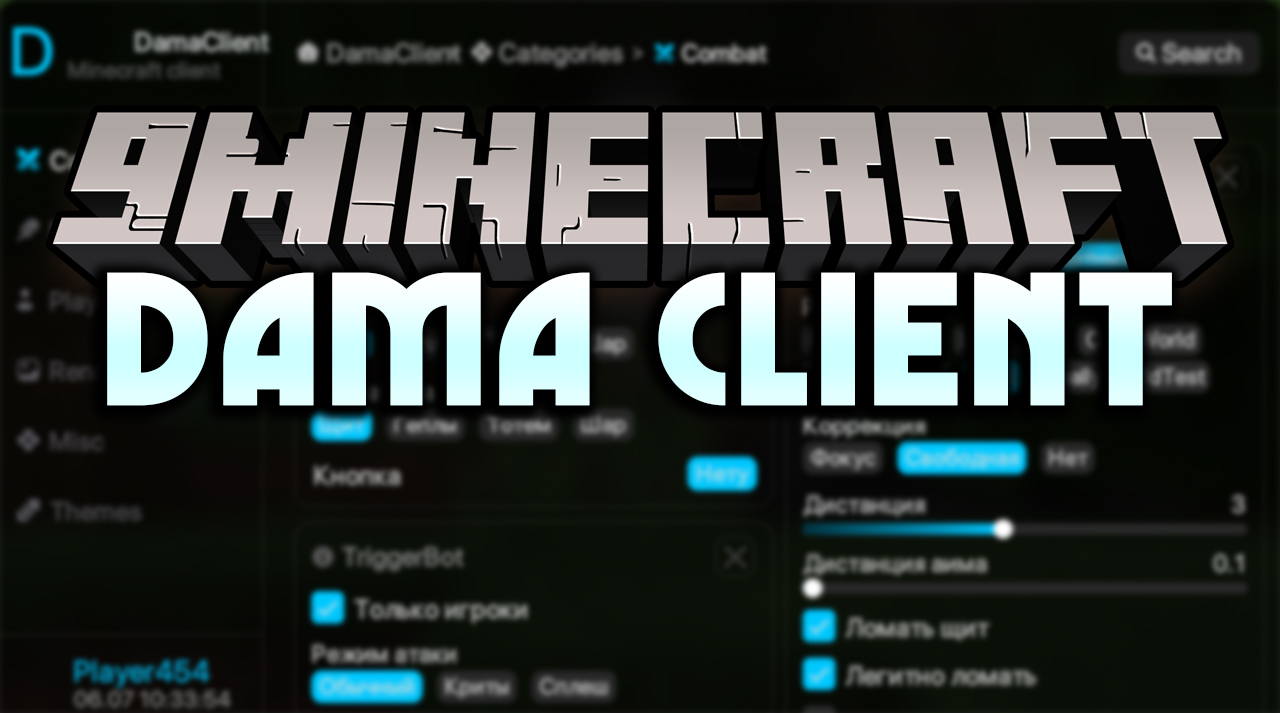 Dama Client Mod Thumbnail