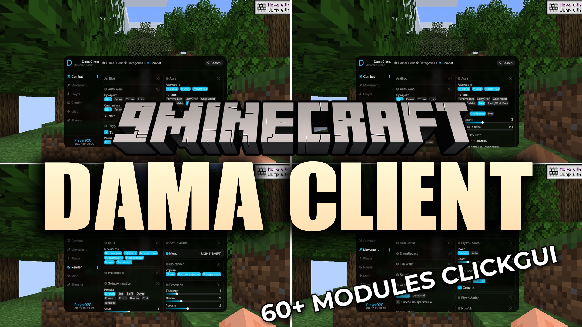 Dama Client Mod