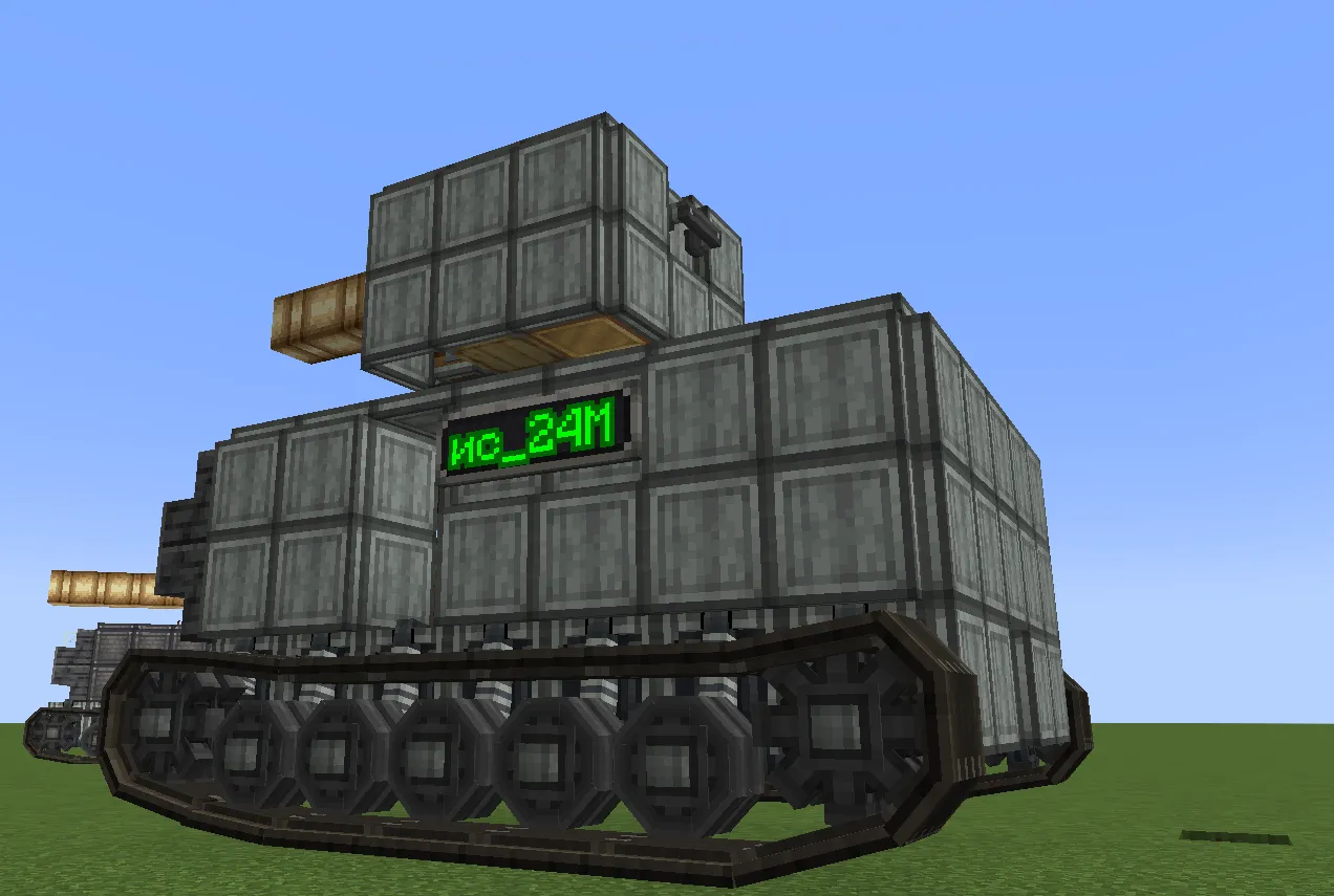 Ис 24m Schematic Thumbnail