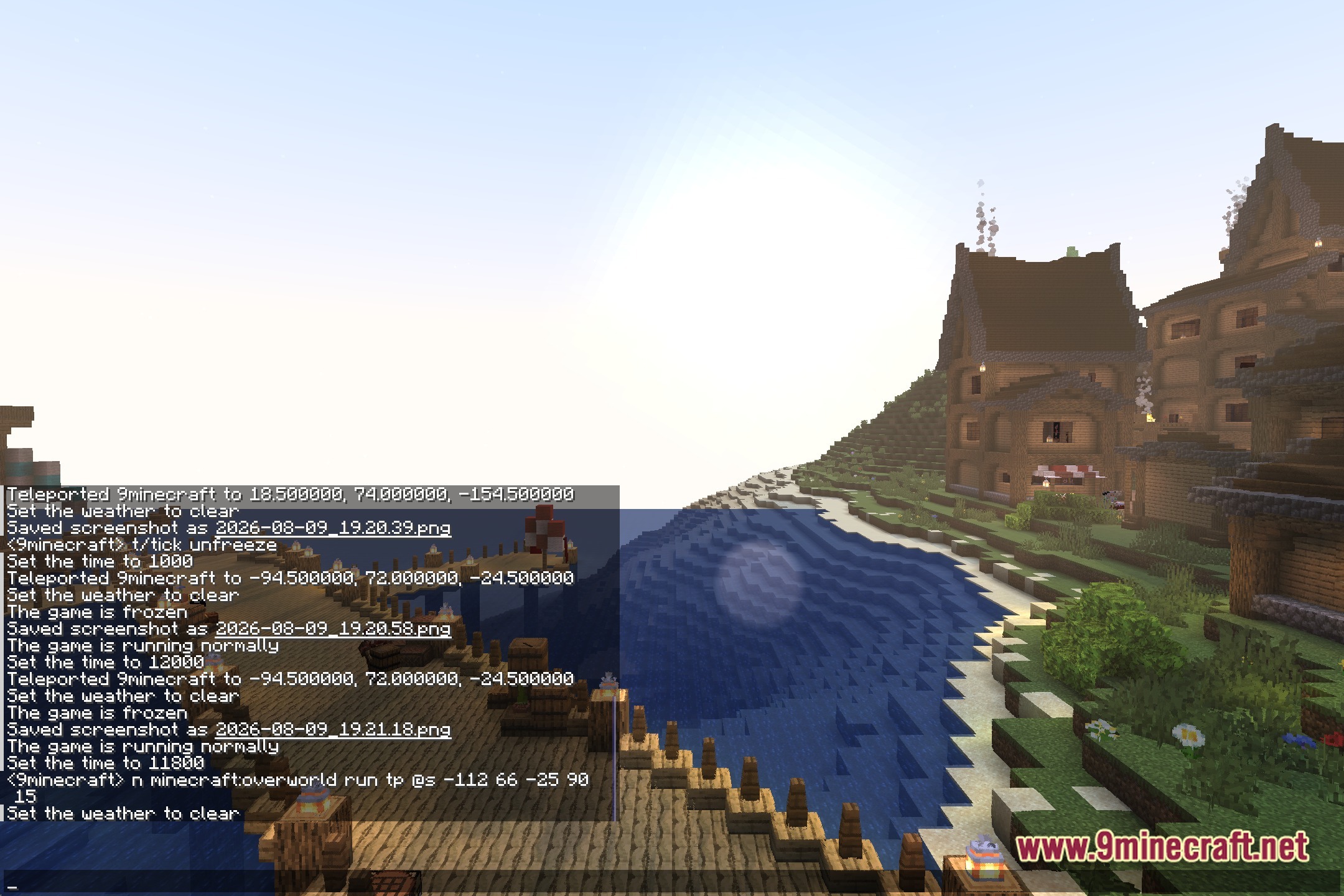 3D Displacement Test Shaders Screenshot 3