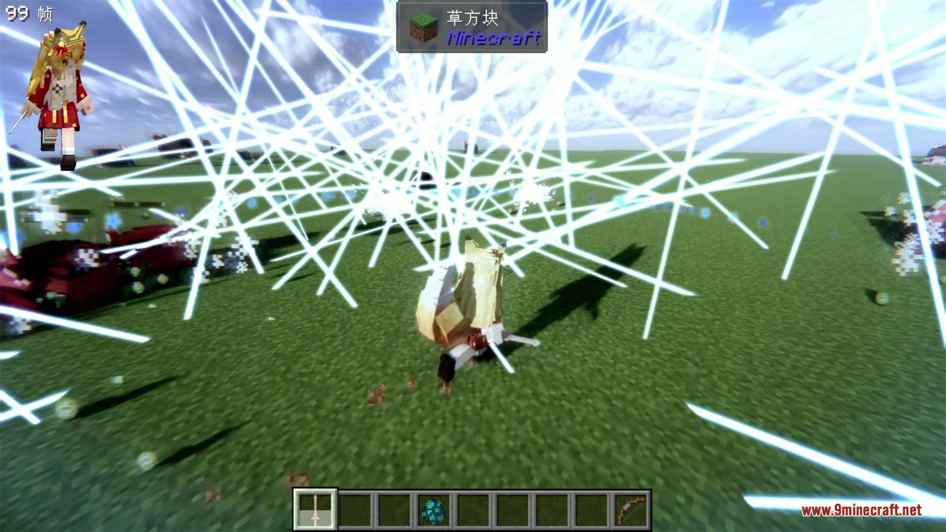 A maid character surrounded by white energy beams from the Akat Zuma Tool mod