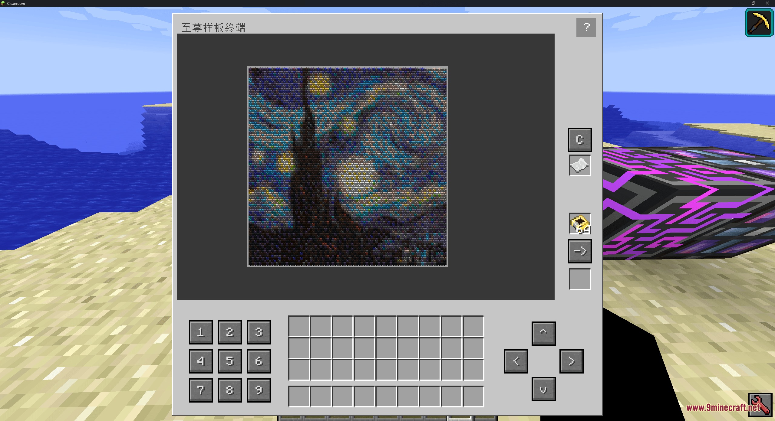 Arcane Blueprinting Mod (1.12.2) – Build Gigantic Crafting Tables — screenshot 7