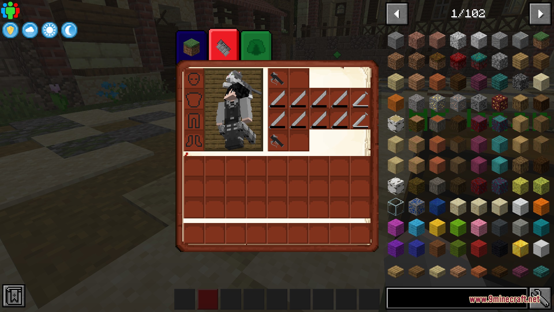 Attack on Titan Dawn of Humanity RP Resource Pack Screenshot 2 Custom inventory screen showing multiple replacement blades for the flying gear
