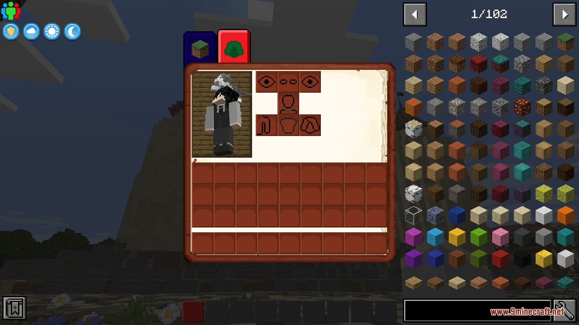 Attack on Titan Dawn of Humanity RP Resource Pack Screenshot 4 Custom equipment slots for ODM gear shown in a parchment style inventory interface