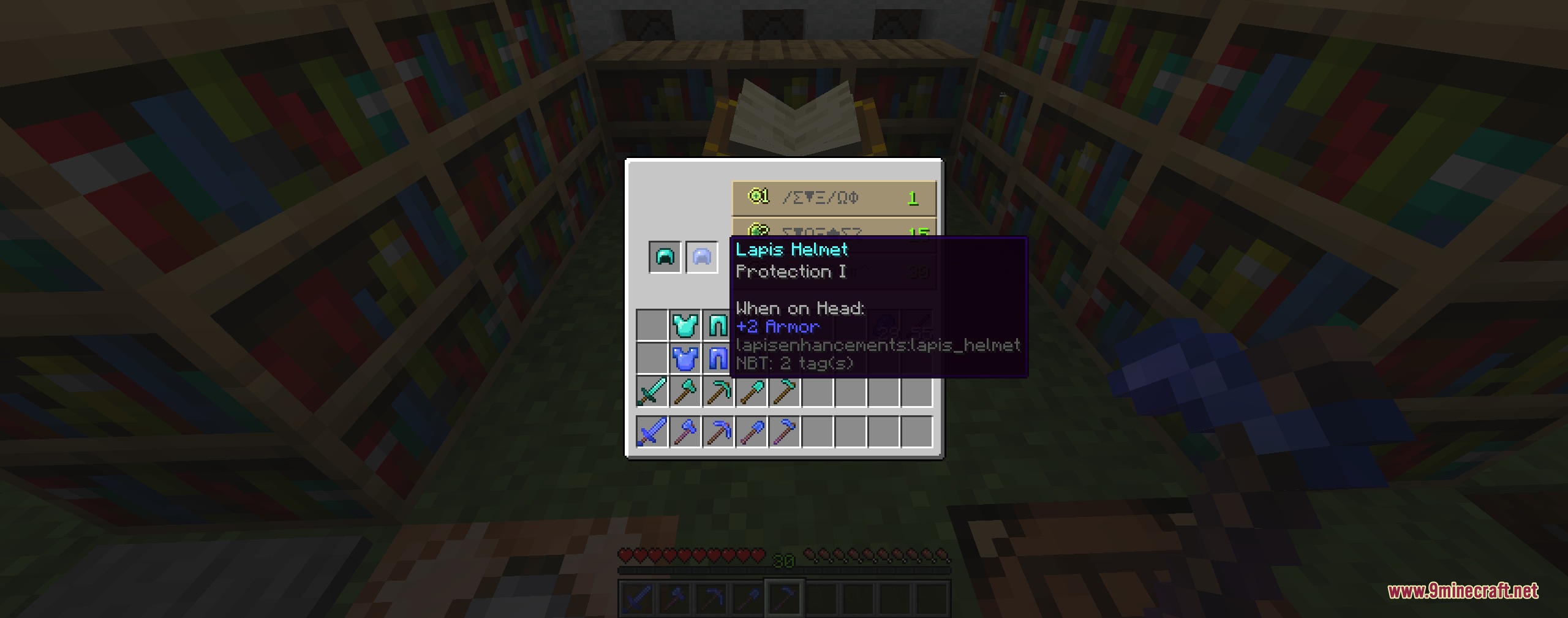 Azure Relic Tools Mod Screenshot 8 Using Azure Relic Tools lapis helmet to get higher level enchantment upgrades