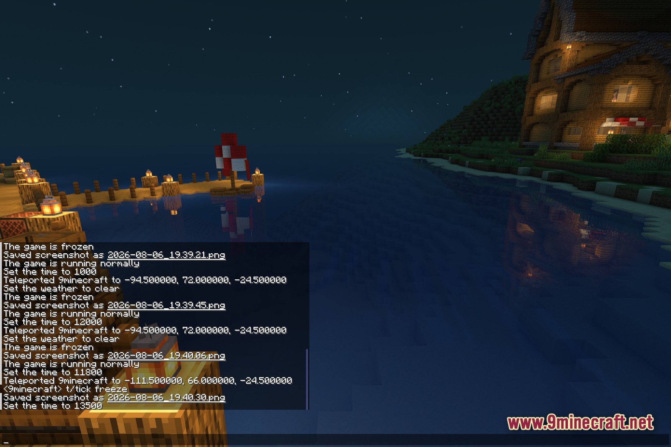 BMS Shaders Screenshot 12